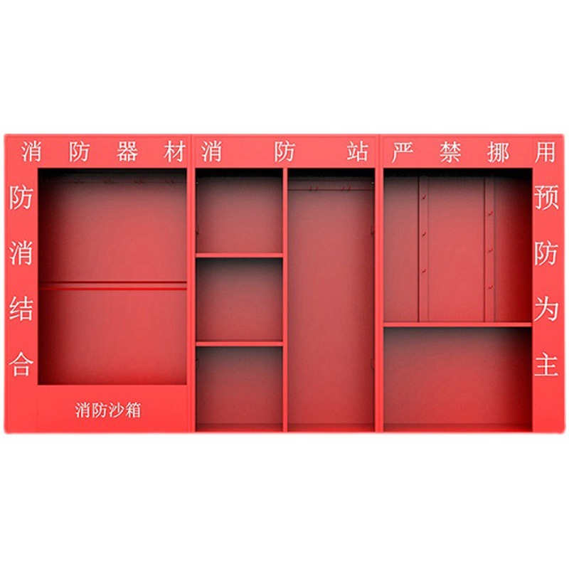 锦北工地柜工地全套消防器材放置柜消防应急柜 3.6米不含器材