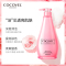 COCOVEL香氛烟酰胺沐浴露女香水持久留香体沐浴乳液家庭装大容量