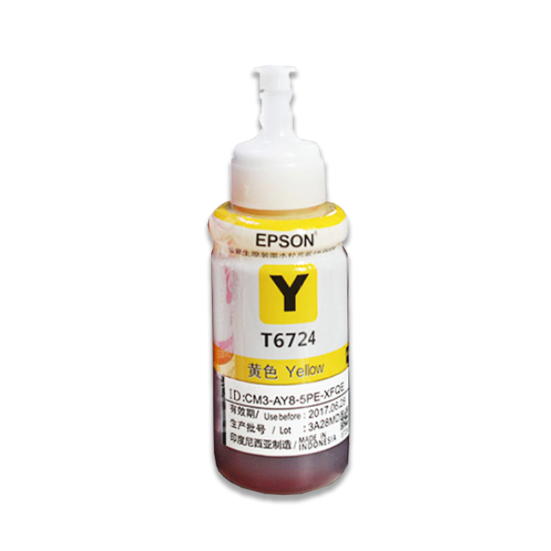 爱普生 (EPSON)T6724黄色墨水 L221/L363/L351/L565/L455 墨仓式打印机墨水