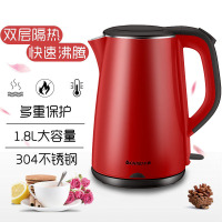 志高(CHIGO)电水壶ZD-D1801 双层防烫1.8L 食品级304不锈钢 家用电热水壶 红色
