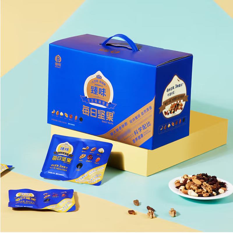 臻味混合干果仁果干孕妇儿童营养零食小吃 每日坚果500g(干湿分离)