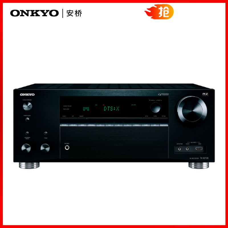 Onkyo/安桥 TX-RZ720 7.2声道全景声功放