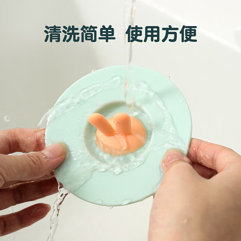 美厨硅胶杯盖防尘防漏耐高低温易清洗通用杯子杯盖绿MCB3768高清大图