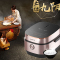 九阳(Joyoung)电饭煲 铜匠厚釜智能电饭煲4LF-40FY5
