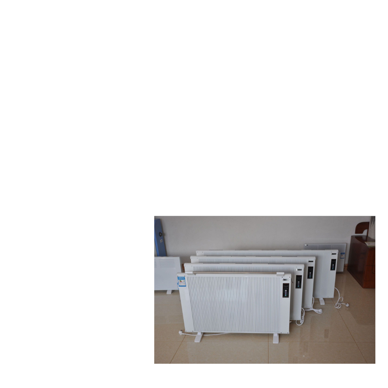 晟佰斯碳纤维电暖气1600W