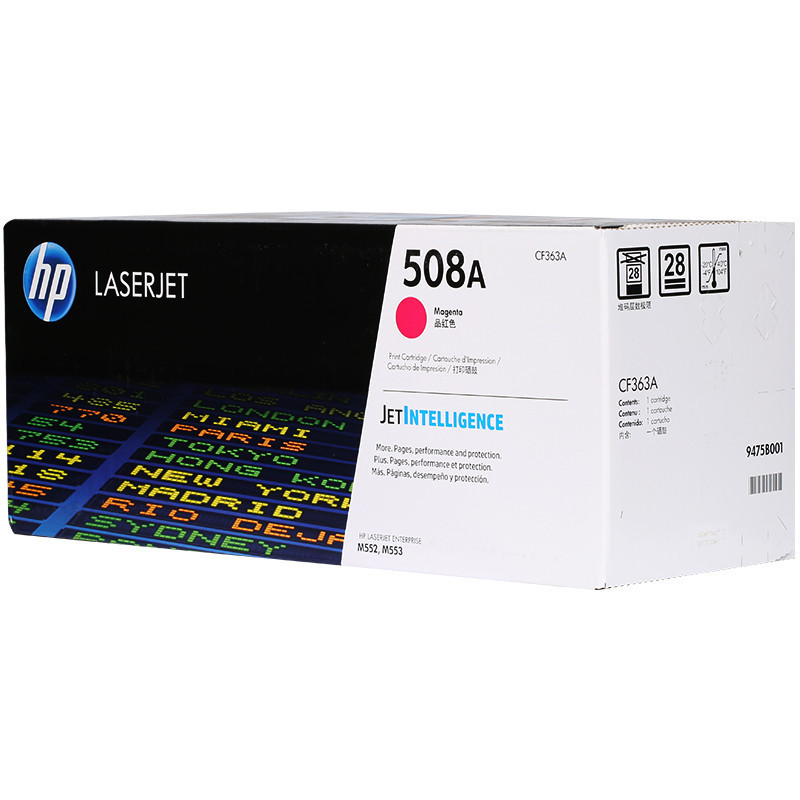 惠普 （HP)CF363A 品红色硒鼓 508A