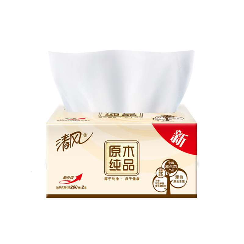 清风双层原木纯品盒装抽取式面巾纸(200抽/206mm*195mm)B338CN/B338C3(36盒/箱)