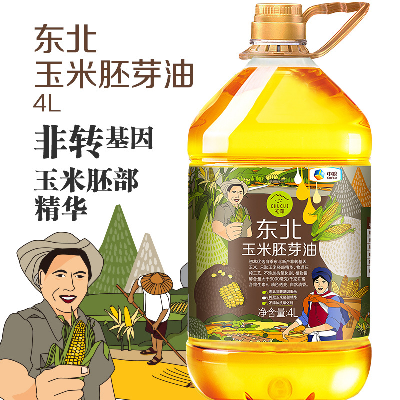 中粮初萃 非转基因压榨玉米油胚芽油4L