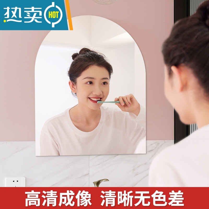 敬平镜子学生宿舍贴墙自粘桌面化妆镜不规则儿童ins风异形可爱云朵镜便携式用镜 蝴蝶结镜高清大图