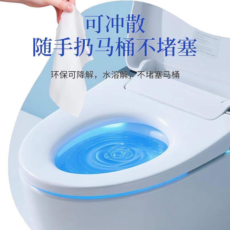 澳得迈纯水湿厕纸 40+18片/L码*1 WBT-01*1高清大图