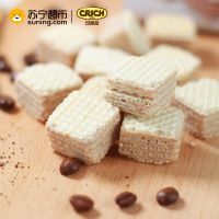可意奇(CRICH)卡布奇诺奶油威化饼干250g/袋