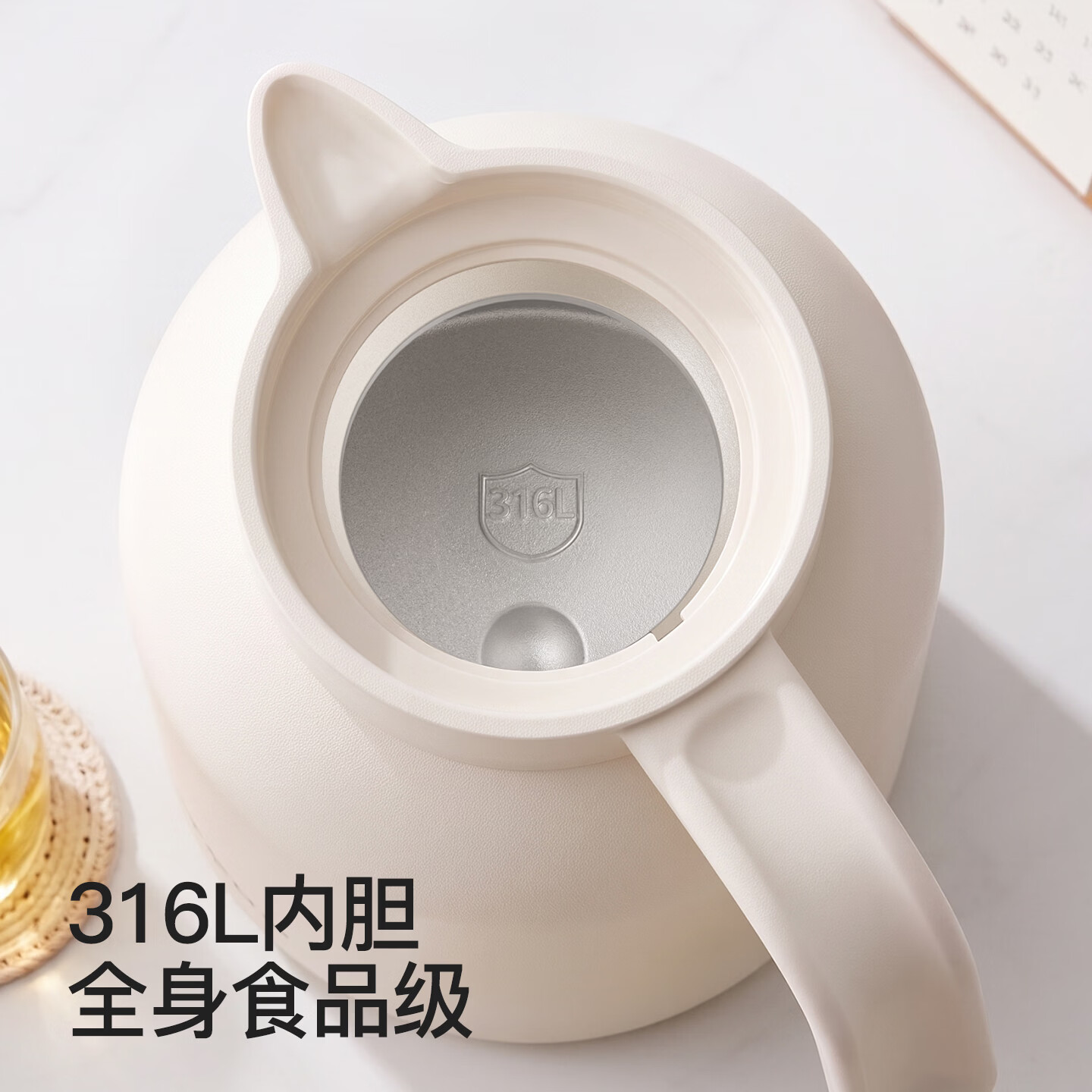 哈尔斯保温壶大容量 2L 316L内胆高清大图