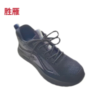 胜雁飞织面料轻便劳保鞋S24009-A（双） 黑色 42