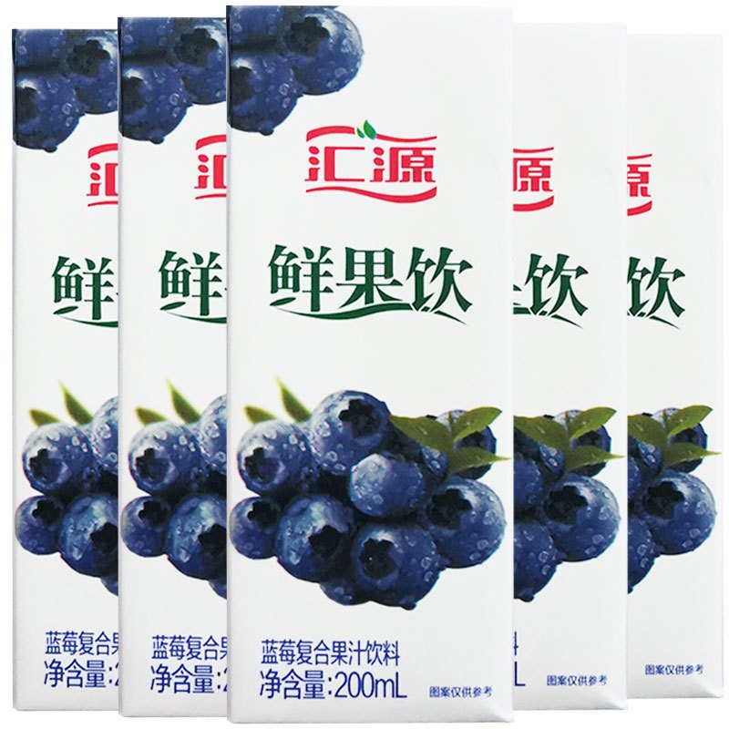 汇源果汁饮料200ml1盒蓝莓汁复合果汁早餐饮料