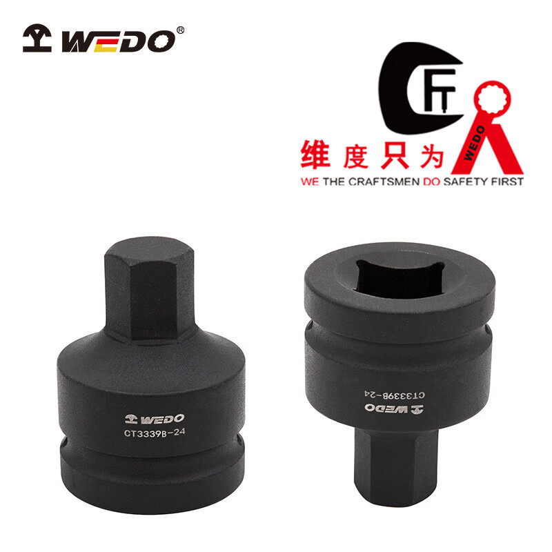 WEDO/维度 3/4“风动内六方套头 CT3339B-22 22mm 1把