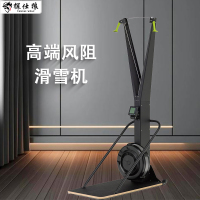 探仕狼 滑雪机风阻室内模拟健身商用健身房练臂肌多功能滑雪机 RW7861