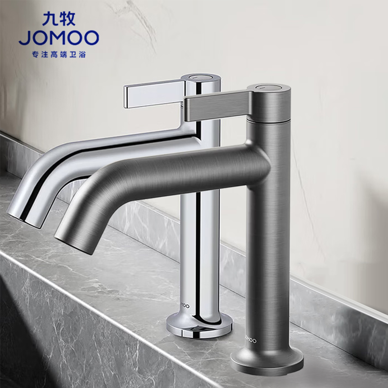 九牧（JOMOO）面盆水龙头家用4分口单冷水龙头浴室卫生间洗脸盆台盆水龙头76033高清大图