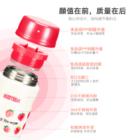 免费刻字韩国杯具熊BEDDYBEAR杯具熊焖烧保温杯高真空不锈钢食物罐儿童成人保温杯学生焖烧壶500ml