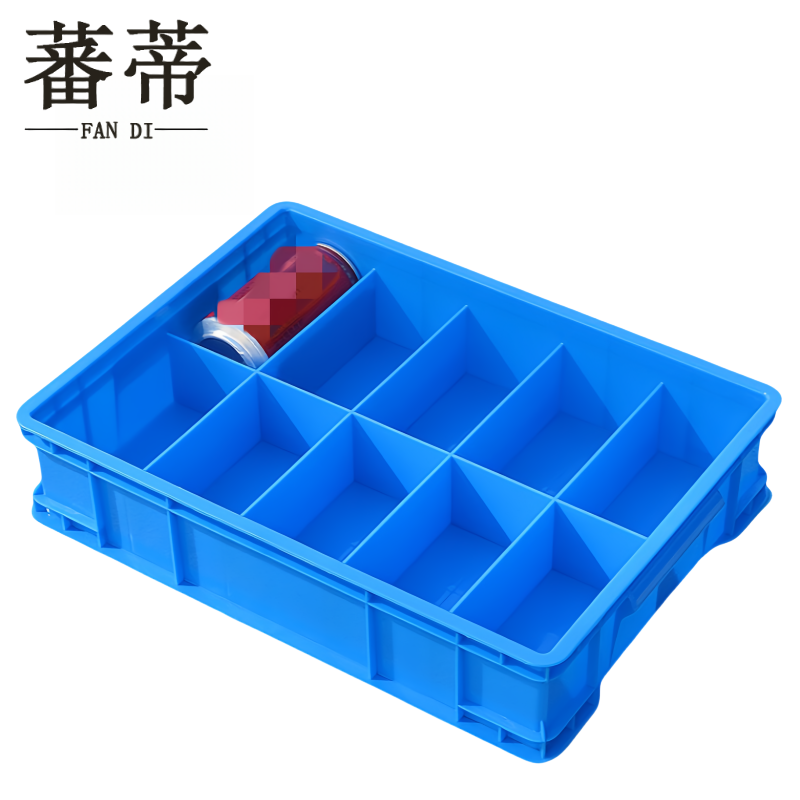 蕃蒂 分格盒10格个