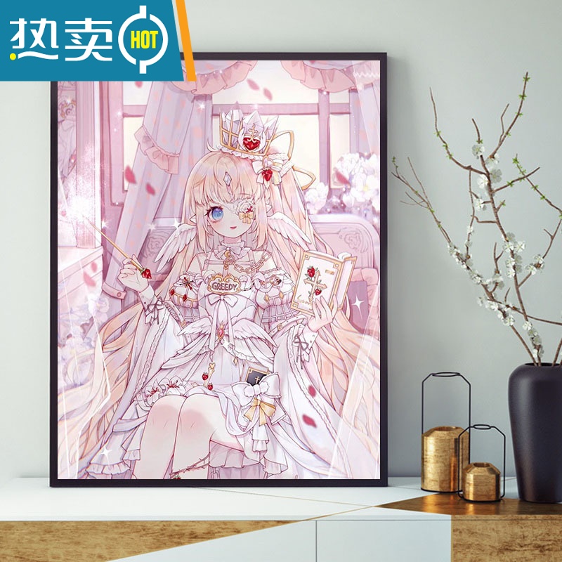 敬平diy数字油画卡通动漫女孩高清36色系手绘画填色画油彩装饰画装饰画 G024 40*50画实木内框36色系