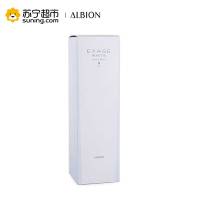 [苏宁超市]ALBION奥尔滨清新莹白渗透乳II号保湿型200ml/瓶乳液改善暗沉各种肤质通用保湿补水滋润营养