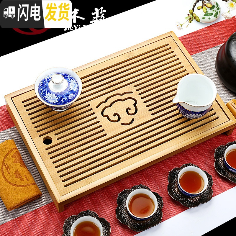 三维工匠竹制功夫茶盘家用竹茶盘长方形托盘现代简约茶台茶海储排水小茶盘 [竹茶盘]简雅盘大茶具