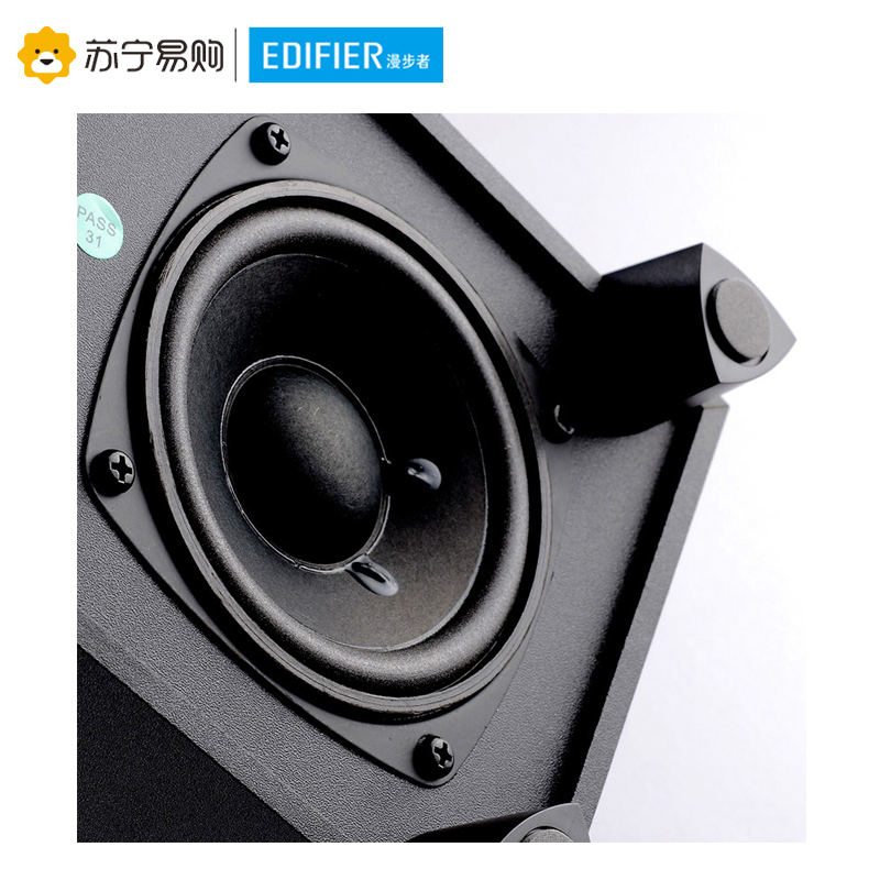 Edifier/漫步者 R101BT 2.1声道台式电脑有源音响蓝牙重低音炮音家用音箱 黑色