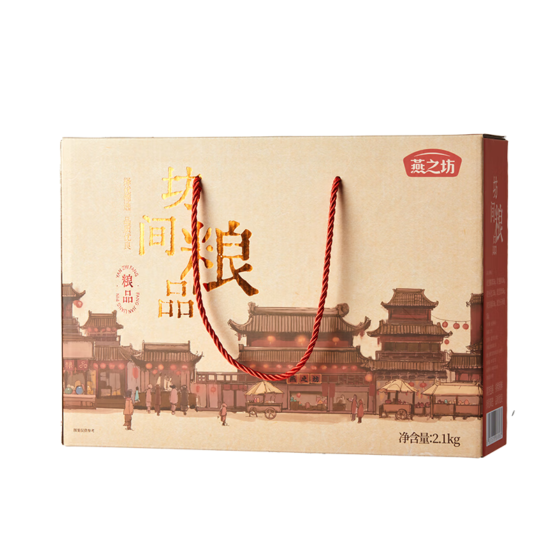 燕之坊-燕之坊杂粮粗粮套装2.1KG