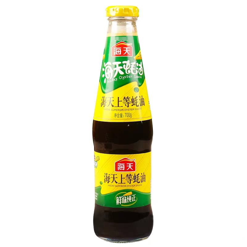 海天上等蚝油700g瓶装 拌馅 烧烤腌制 调味蚝油