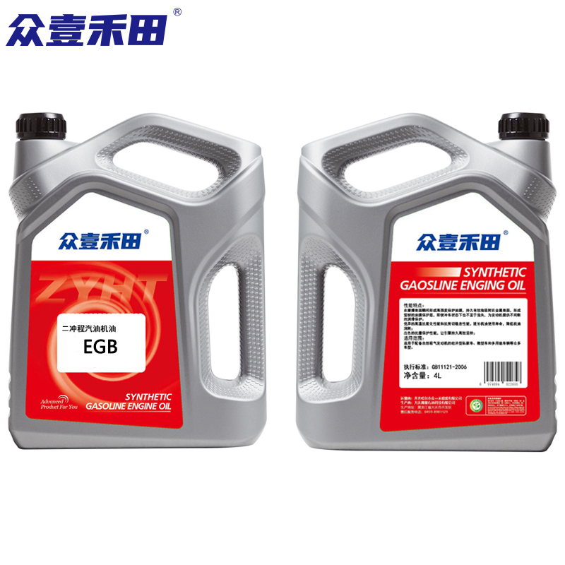 众壹禾田 二冲程汽油机油 EGB 4L*6桶