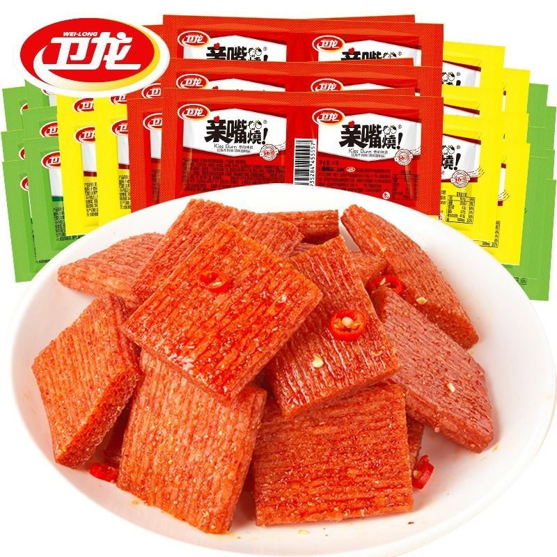 卫龙亲嘴烧亲嘴条系列 60片 多口味混合发货 红烧牛肉味麦辣鸡汁味川香风味