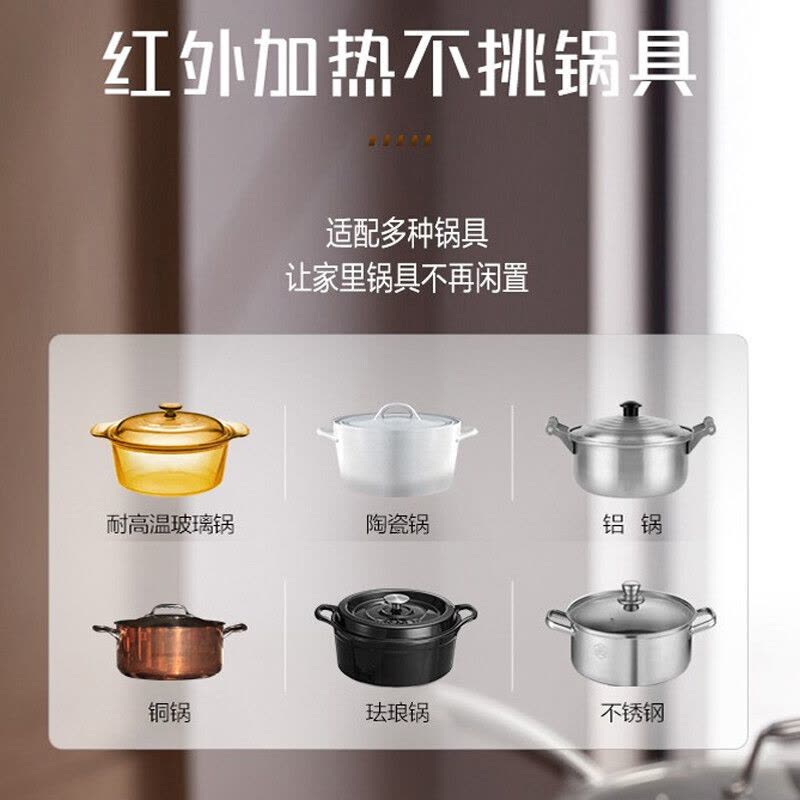 美的(Midea)电磁炉双灶嵌入式一平一凹电陶炉混合动力触滑双控预约定时镶嵌式猛火IHH3503(线下同款)图片