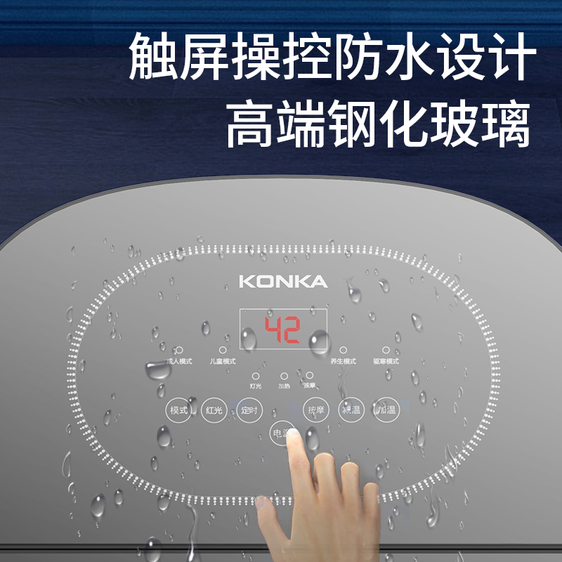 康佳足浴盆家用过小腿电动按摩深桶恒温洗脚加热神器全自动泡脚桶高清大图