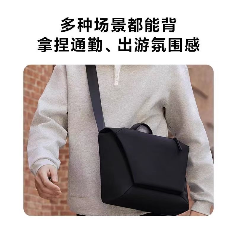 小米米家斜挎包男士电脑背包大容量通勤侧背包女士休闲包学生背包高清大图