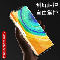 [送钢化膜]高铭宣 华为mate30pro5g手机壳mate205g真皮保护套mate10头层牛皮男款皮套全包防摔软壳