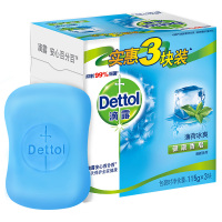 滴露(Dettol) 薄荷冰爽健康香皂115g*3块装洗脸洗手洗澡沐浴皂男女士家庭家用肥皂
