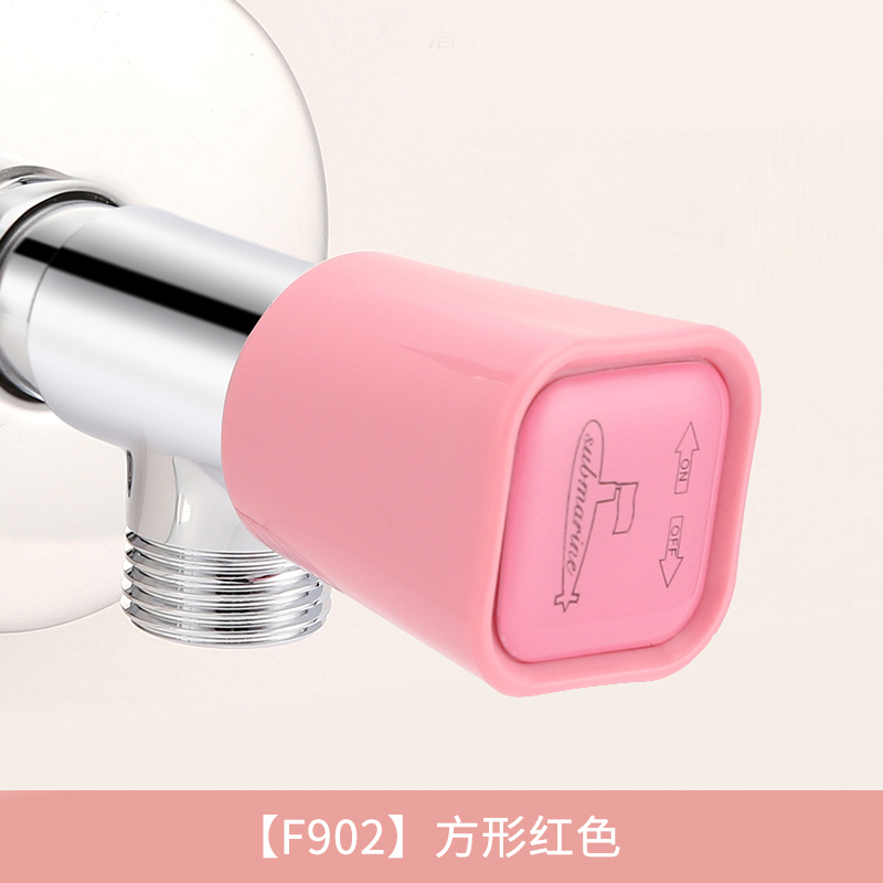 潜水艇全铜角阀一进二出三通三角阀热水器加长双出水冷热水一分二 F902【方形红色】