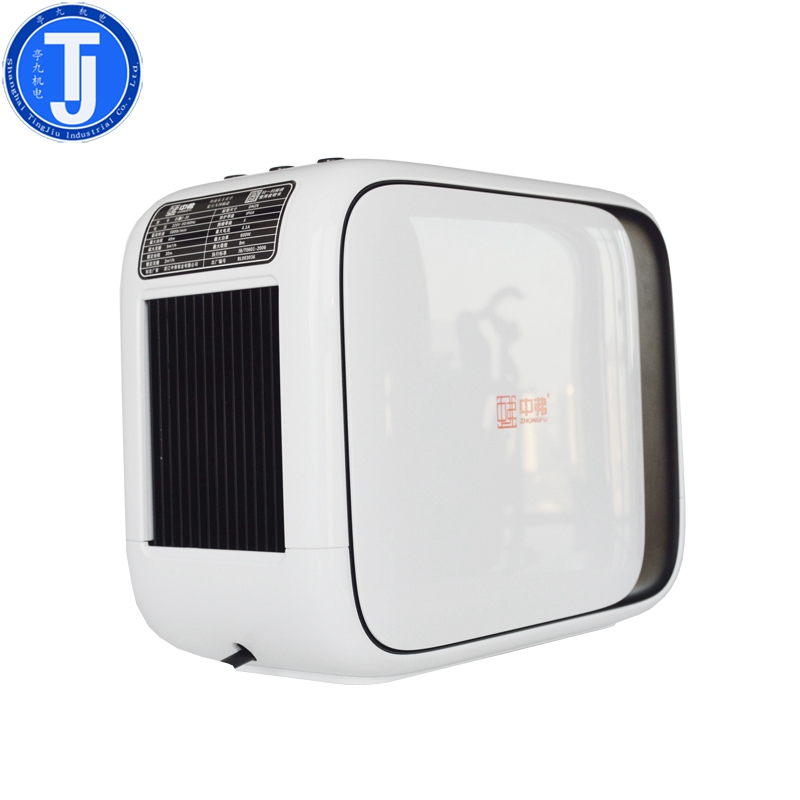 凯德隆水泵中弗家用智能永磁变频泵白露2-30全自动增压泵高清大图