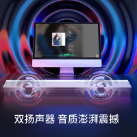 飞利浦SPA520S/93电脑音箱台式机笔记本家用小音响迷你手机长条重低音炮USB供电影响客厅电视喇叭通用影响3d环绕
