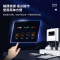 得力(deli)14602财务装订机 500页装订厚度 自动财务 会计凭证文件资料热熔胶管铆管打孔机