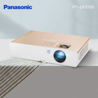 松下(Panasonic)PT-SX3700投影仪便携式家用影院高流明商务办公投影机教学高清小型商务教育培训(标清 3700流明 强光感应功能)