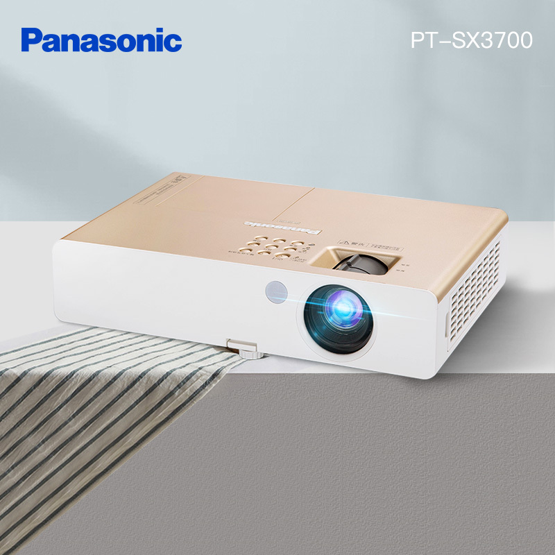 松下(Panasonic)PT-SX3700投影仪便携式家用影院高流明商务办公投影机教学高清小型商务教育培训(标清 3700流明 强光感应功能)