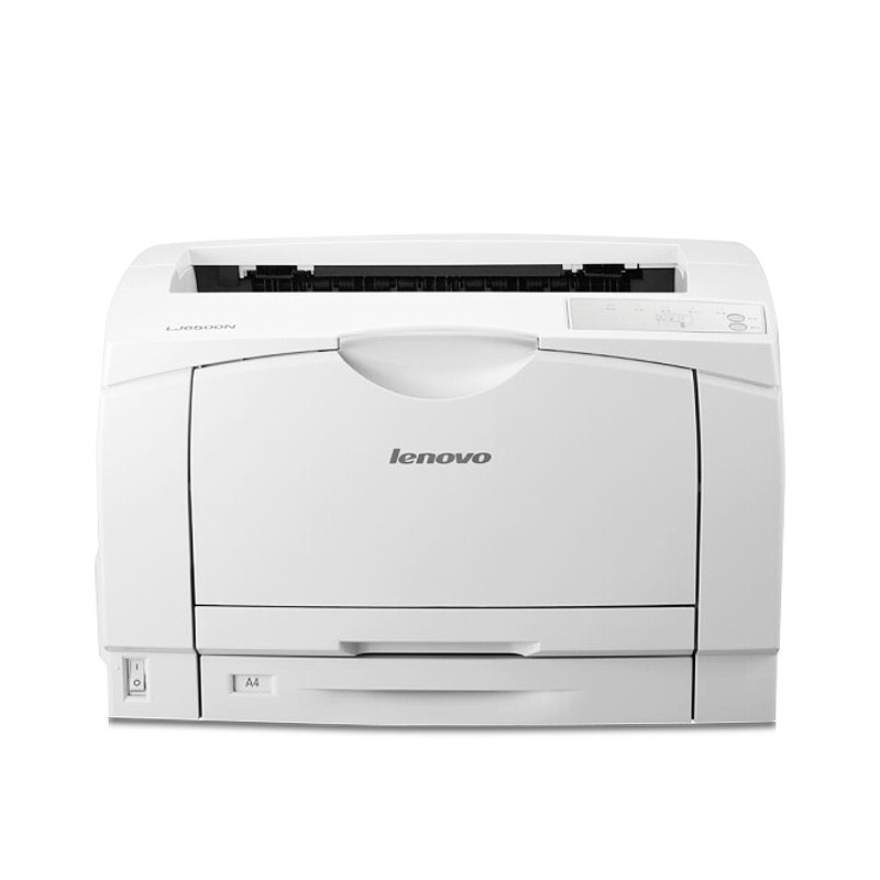 联想 LJ6500N 黑白激光打印机 A3