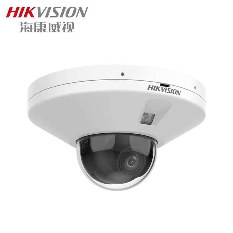 海康威视200万防遮挡电梯电瓶车智能检测PoE摄像机 DS-2CD3526FWDA3-ITS/DT