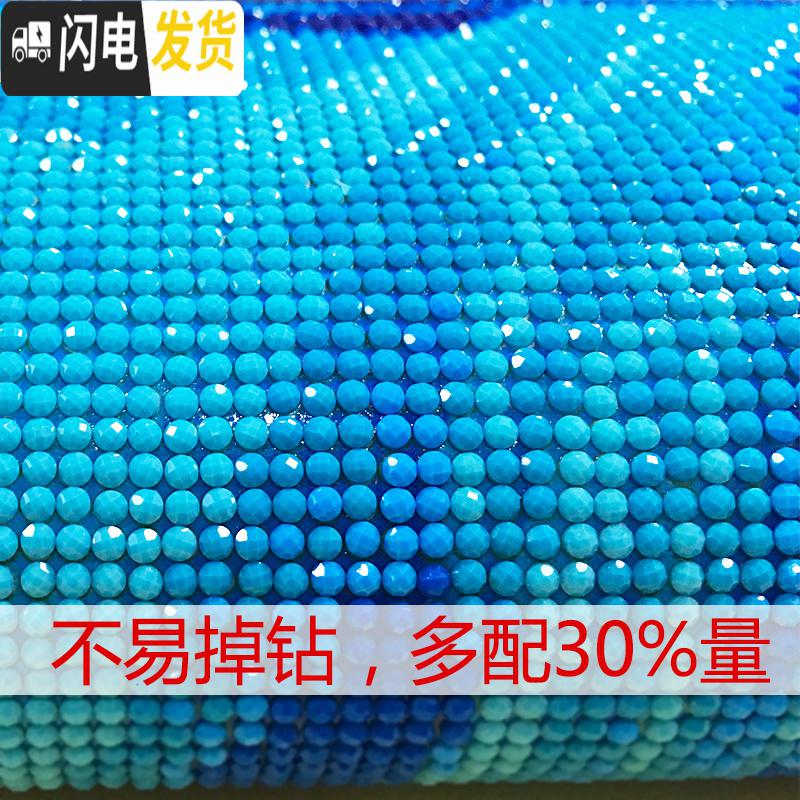 三维工匠线绣十字绣2019新款绣客厅家和万事兴简单大幅5D砖 3d十字绣[150*60cm]棉线只绣字[多配30的线]高清大图