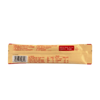 喜之郎 优乐美 u.loveit 伯爵奶茶 25g*20条/盒
