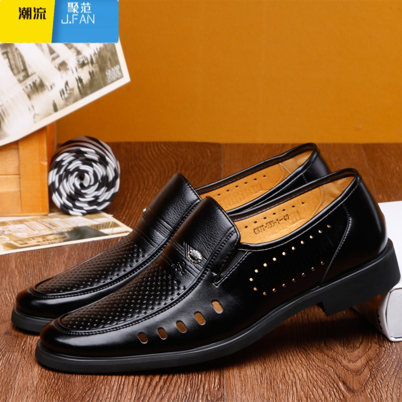 聚范皮鞋男夏季男士商务正装中老年爸爸鞋休闲软底镂空透气凉鞋子