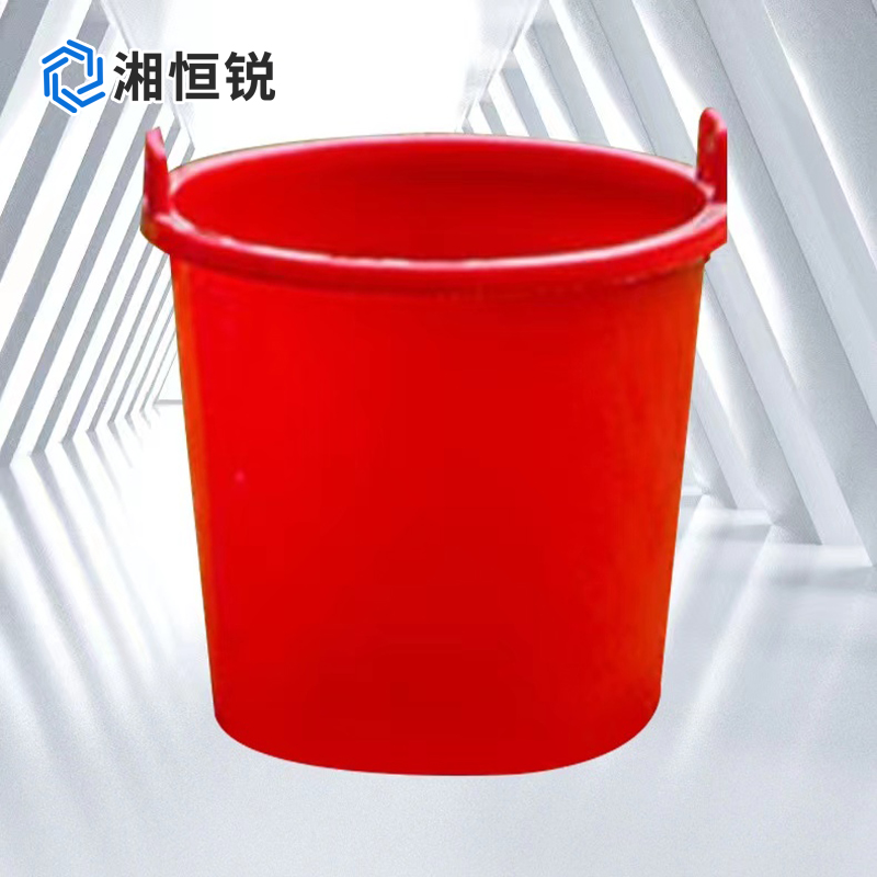 湘恒锐 牛筋桶 15L 个高清大图