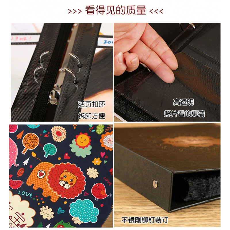 盒装456寸插页式相册本情侣电影票影集家庭宝宝成长创意纪念册 三维工匠 5寸160张—生命树
