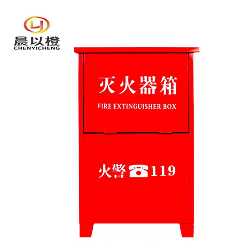 晨以橙 二氧化碳灭火器箱 5kg*2 个高清大图